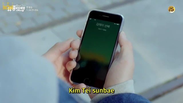 Episódio 01