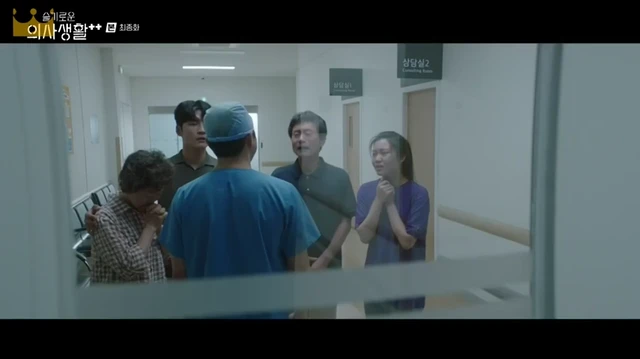 Episódio 12