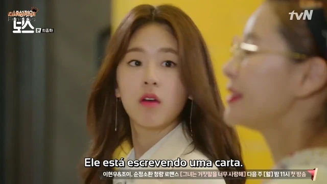 Episódio 16