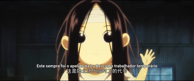 Episódio 03