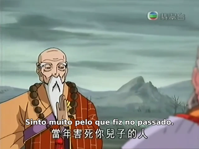 Episódio 13