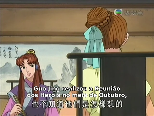 Episódio 14