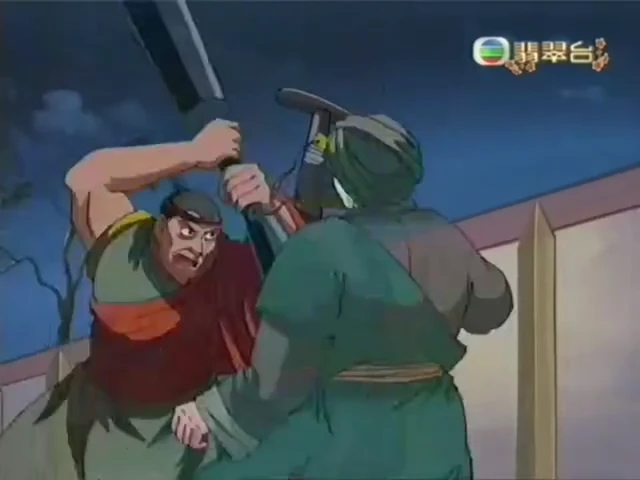 Episódio 17