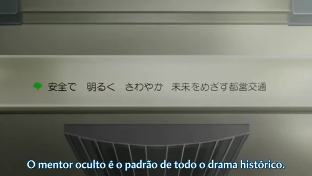 Episódio 07