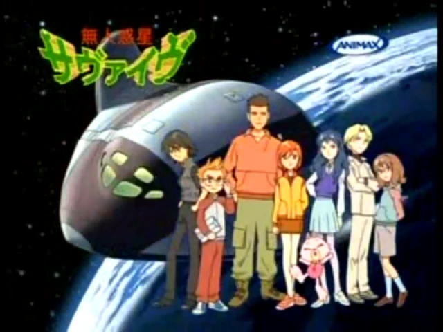 Episódio 47