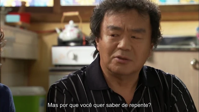 Episódio 17