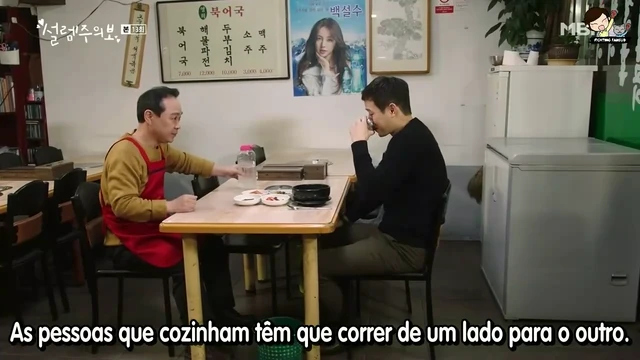 Episódio 13