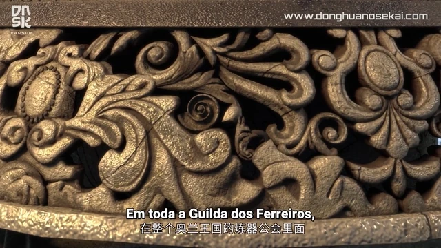Episódio 51