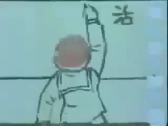 Episódio 01