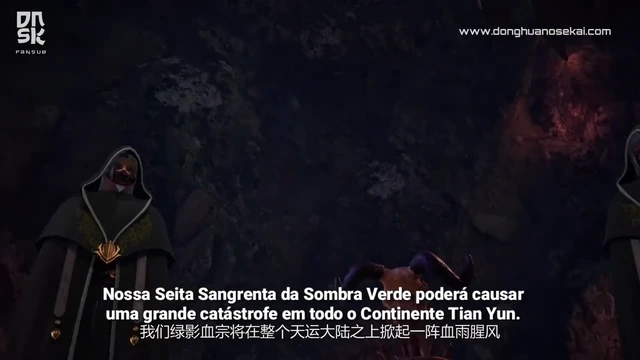 Episódio 51