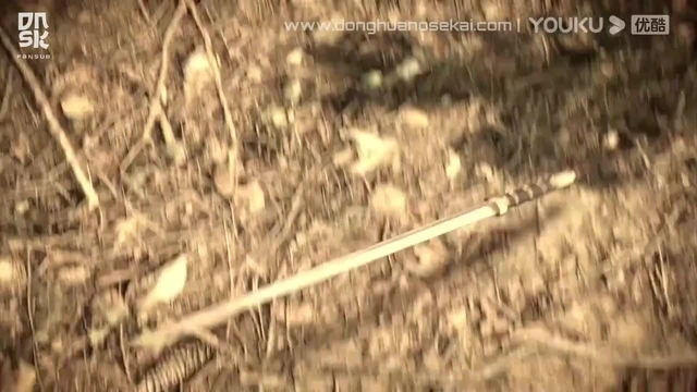 Episódio 01