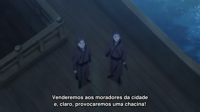 Episódio 17