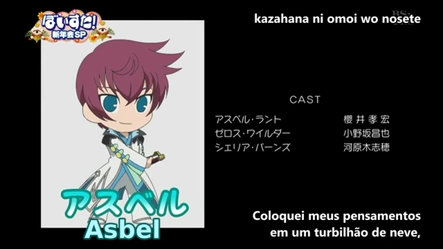 Episódio 02