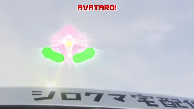 Episódio 03