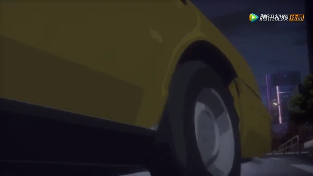 Episódio 02