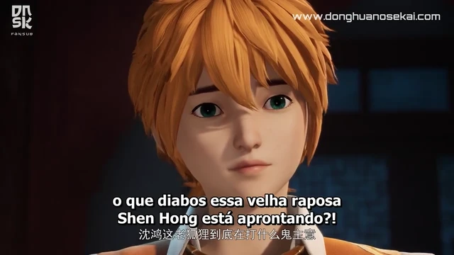 Episódio 207