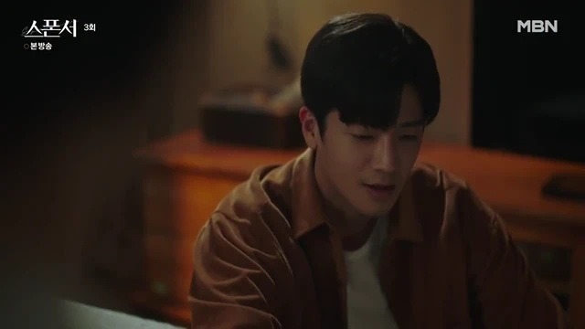 Episódio 03