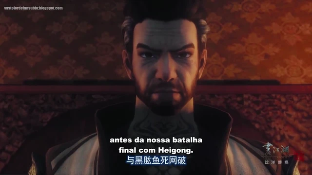 Episódio 16