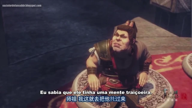 Episódio 17