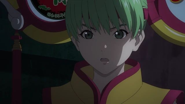 Episódio 06