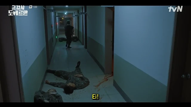Episódio 13