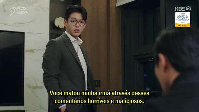 Episódio 14