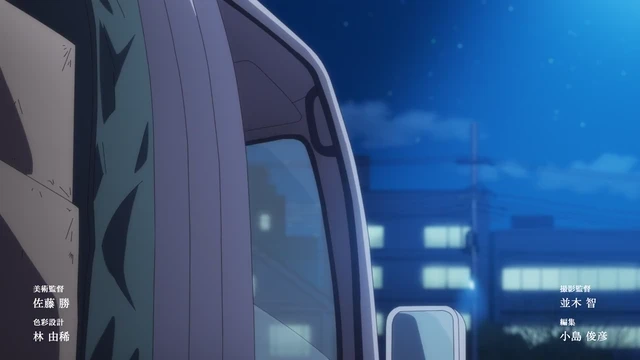 Episódio 03