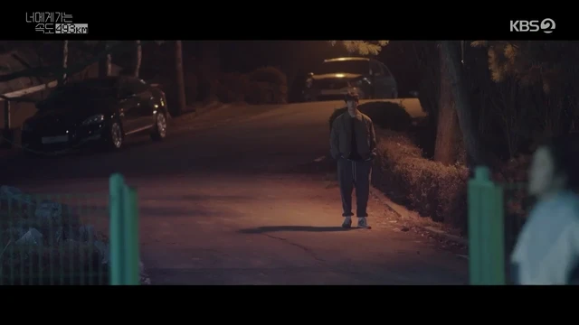 Episódio 02