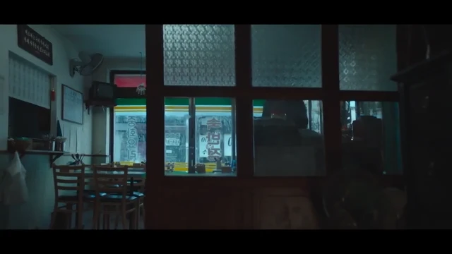 Episódio 03