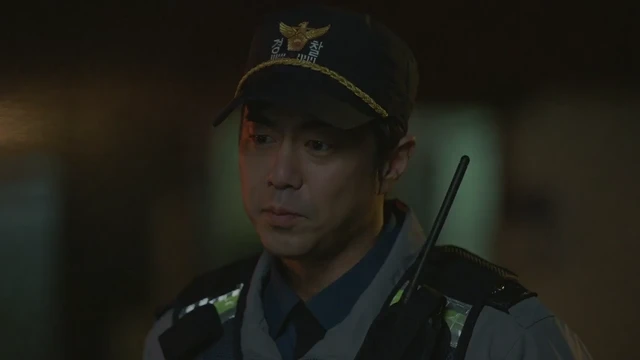 Episódio 14