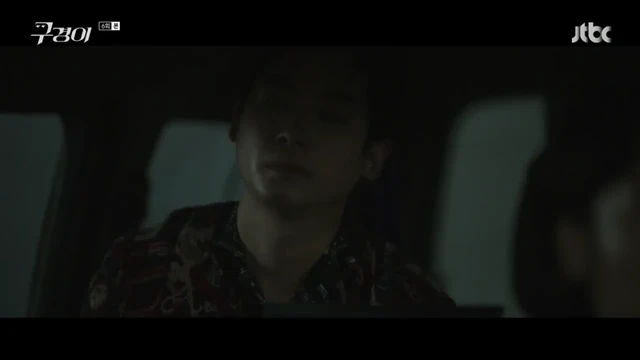 Episódio 06