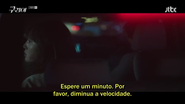 Episódio 12