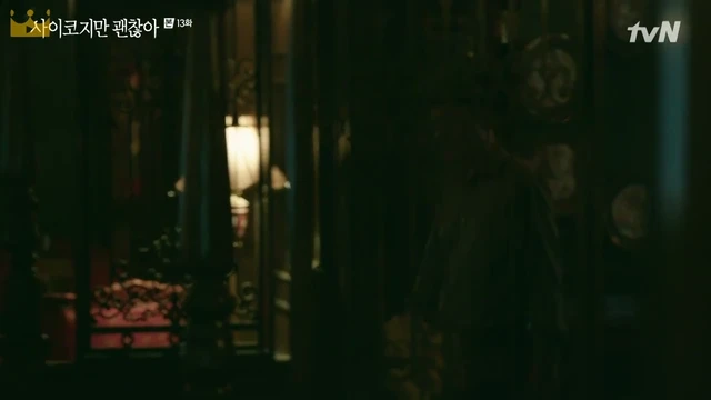 Episódio 13