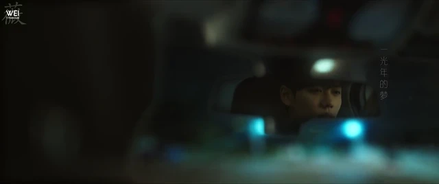 Episódio 11