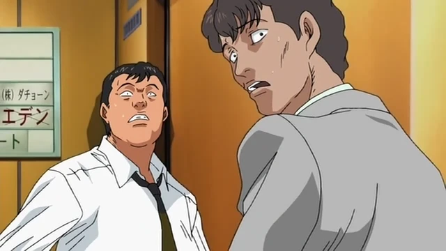 Episódio 31