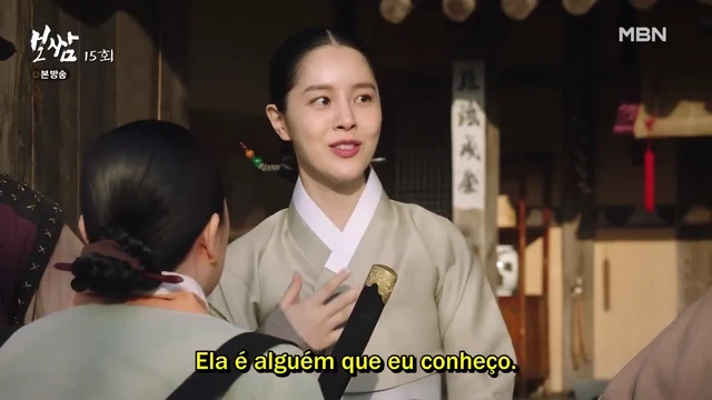 Episódio 15