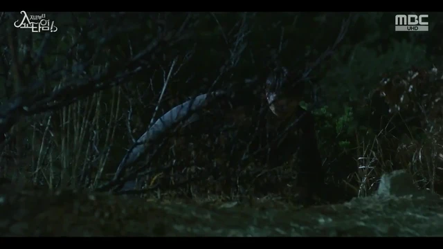 Episódio 06