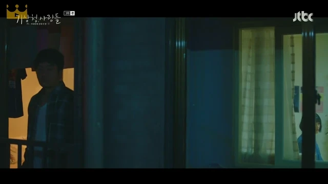 Episódio 03