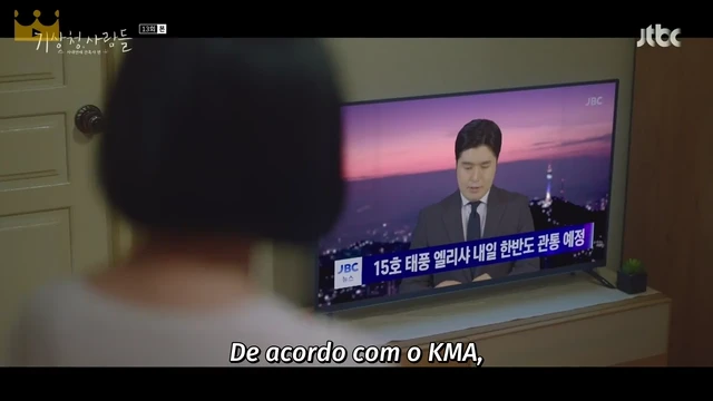 Episódio 13