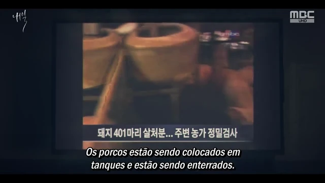 Episódio 07