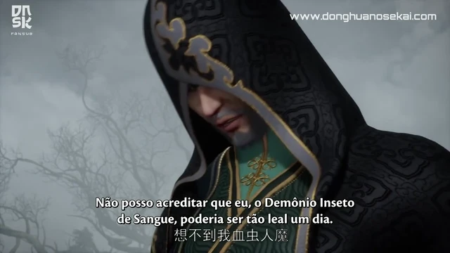 Episódio 233