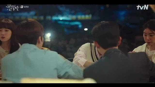 Episódio 16