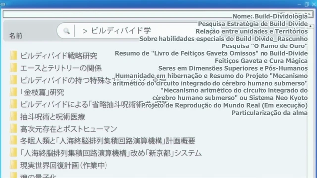 Episódio 12