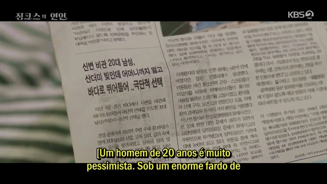 Episódio 01