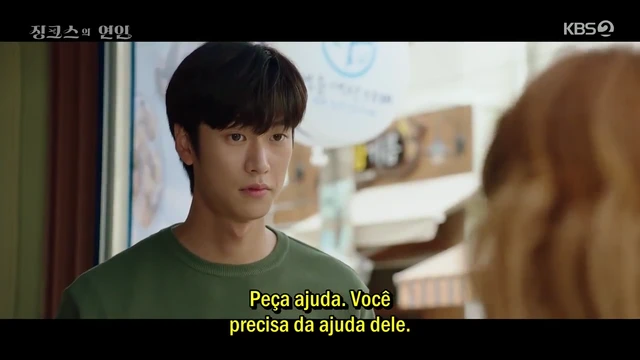 Episódio 03