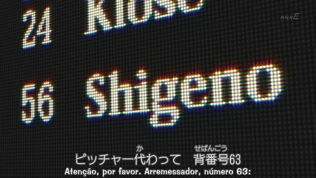 Episódio 11