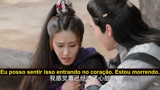 Episódio 33
