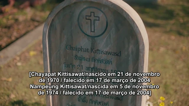 Episódio 13