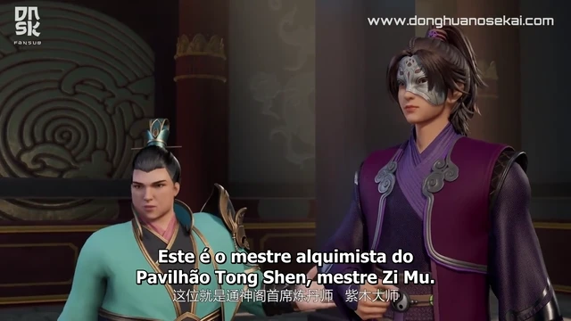 Episódio 73