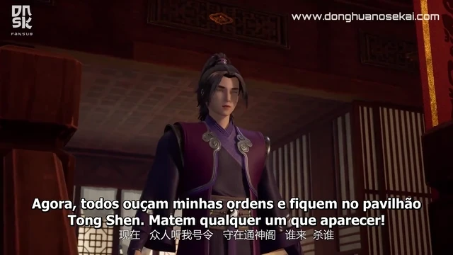 Episódio 79